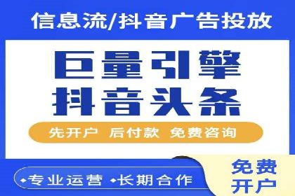 服装品牌SEM外包服务的市场推广案例